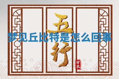 2026年公历3月适合搬家的日子