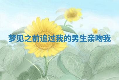 2026年3月结婚黄历择吉