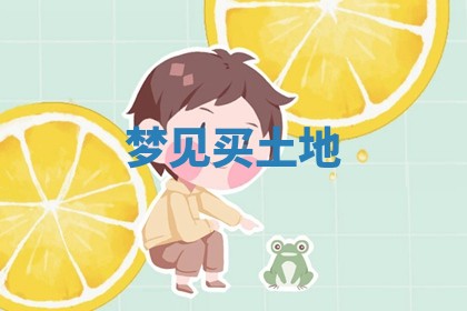 2026年3月结婚黄历择吉