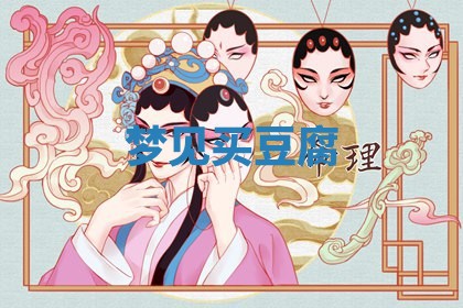 2026年3月结婚黄历择吉