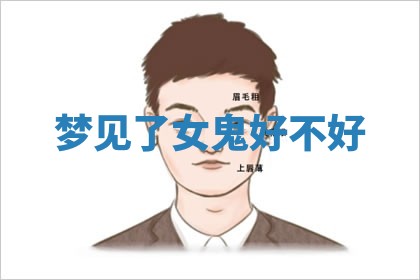 2026年3月结婚黄历择吉