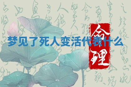 2026年3月结婚黄历择吉