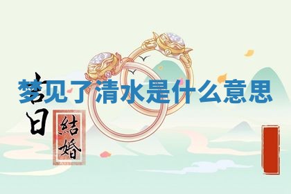 2026年公历3月适合搬家的日子