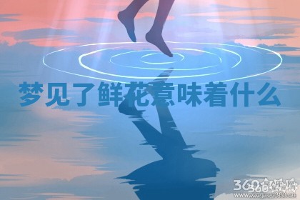 2026年3月结婚黄历择吉