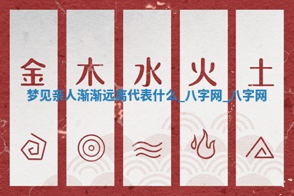 2026年公历3月动土黄道吉日查询