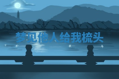 2026年3月结婚黄历择吉