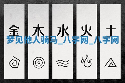 2026年3月份嫁娶良辰,哪几天是嫁娶的好日子