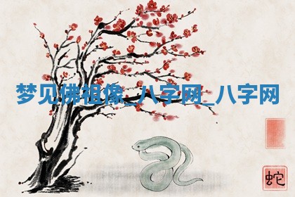 江姓2026年01月29日出生男宝宝的五行取名详解