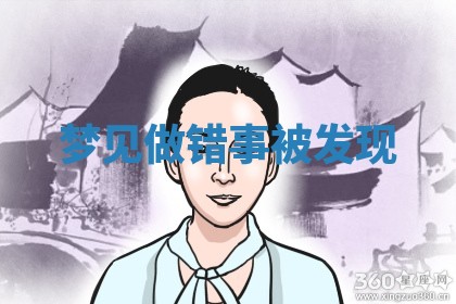 2026年3月结婚黄历择吉