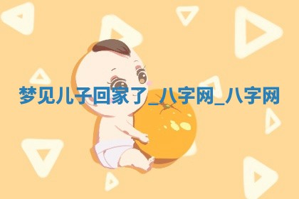 2026年公历3月动土黄道吉日查询