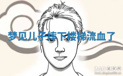 2025年10月26日老黄历财神方向