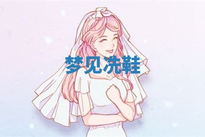 2026年公历3月适合搬家的日子