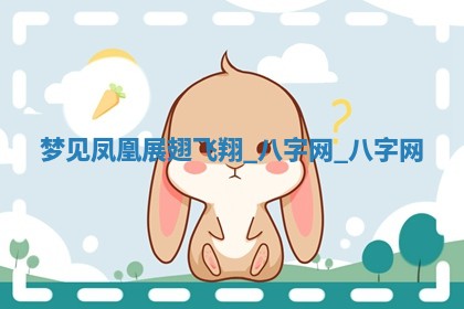 2026年公历3月动土黄道吉日查询