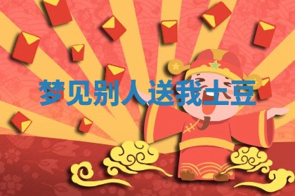 2026年3月结婚黄历择吉