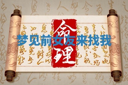 2026年3月结婚黄历择吉