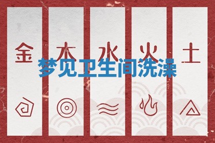 2026年3月结婚黄历择吉