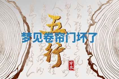 2026年3月结婚黄历择吉