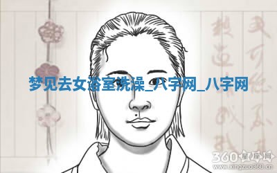 江姓2026年01月29日出生男宝宝的五行取名详解