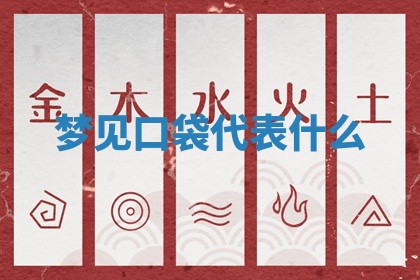 2026年公历3月适合搬家的日子