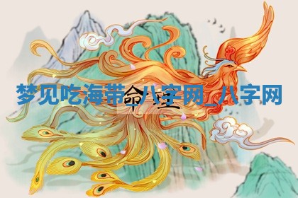 2026年公历3月动土黄道吉日查询