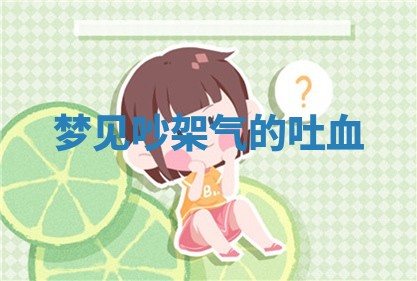 2026年公历3月适合搬家的日子