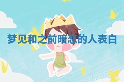 2026年3月结婚黄历择吉