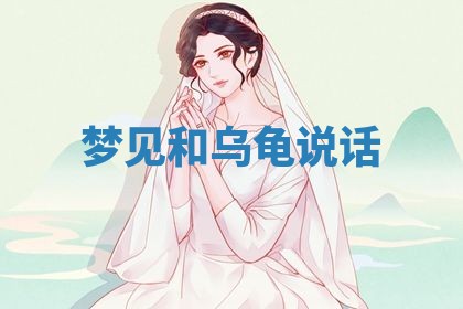 2026年3月结婚黄历择吉