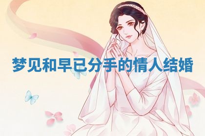 2025年10月26日老黄历财神方向
