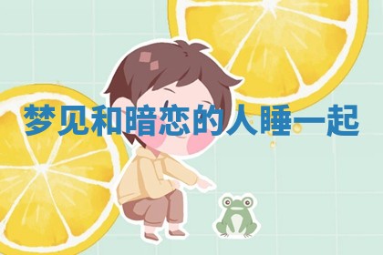 2025年10月26日老黄历财神方向