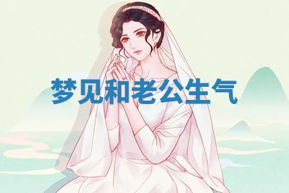 2026年3月结婚黄历择吉