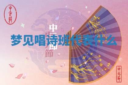 2026年3月结婚黄历择吉