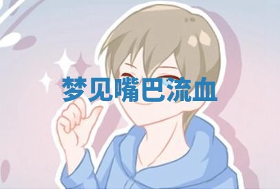 2026年3月结婚黄历择吉