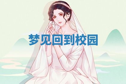 2026年3月结婚黄历择吉