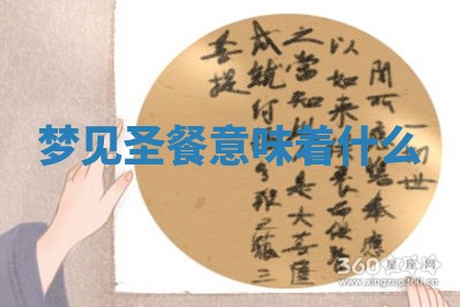 2026年公历3月适合搬家的日子