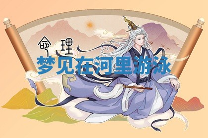 2026年3月结婚黄历择吉