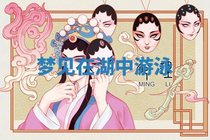 2026年3月结婚黄历择吉