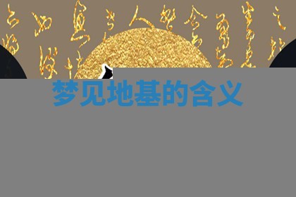 2026年3月结婚黄历择吉