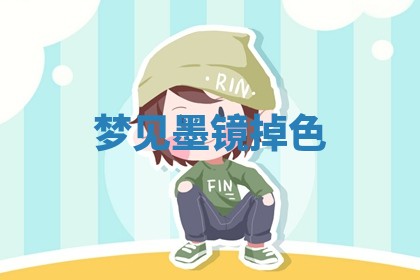 2026年公历3月适合搬家的日子