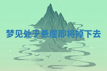 2026年3月结婚黄历择吉