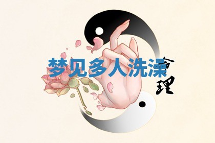 2026年公历3月适合搬家的日子