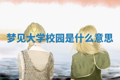 2026年3月结婚黄历择吉