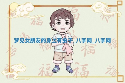 2026年3月份嫁娶良辰,哪几天是嫁娶的好日子