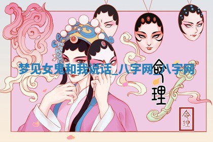 江姓2026年01月29日出生男宝宝的五行取名详解