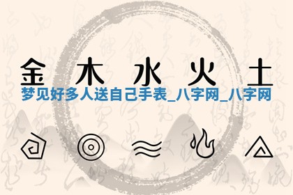 万年历2025年6月3日房屋装修推荐分析