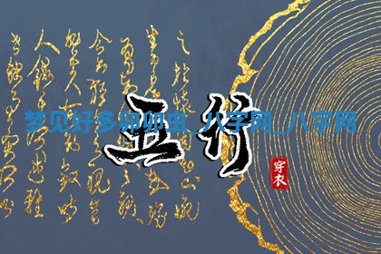 2026年3月份嫁娶良辰,哪几天是嫁娶的好日子