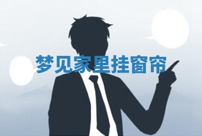 2026年3月结婚黄历择吉