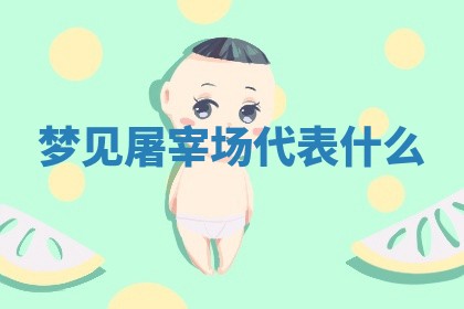 2026年3月结婚黄历择吉