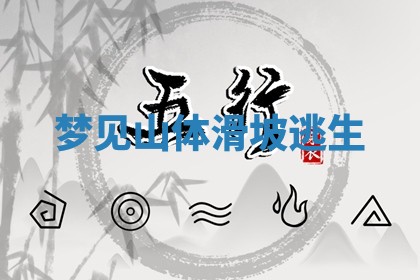 2026年3月结婚黄历择吉