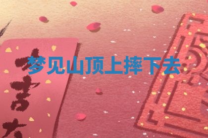 2026年3月结婚黄历择吉