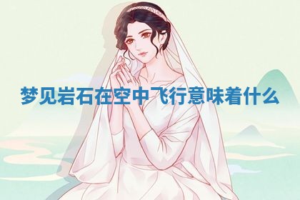 2026年3月结婚黄历择吉